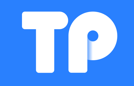 TP钱包旧版的探讨与使用经